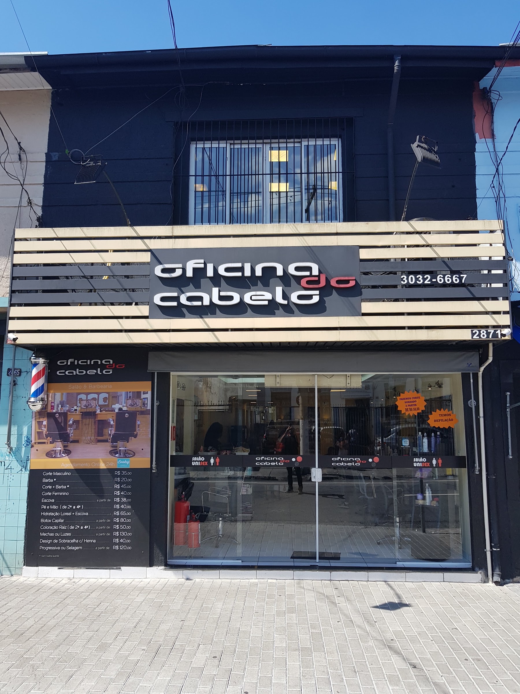 Fachada da Oficina do Cabelo (Pinheiros), na Rua Cardeal Arcoverde, 2871